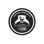 Beard Monkey Beard Shaper